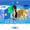 xn88: Đánh giá nền tảng cá cược thể thao trực tuyến