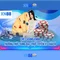 xn88: Tổng quan về nền tảng cược trực tuyến