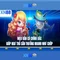XN88: Đánh giá tổng quan và hướng dẫn tham gia