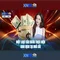 xn88 casino: Trải nghiệm đỉnh cao và cách chơi