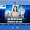 xn88: Nền tảng casino trực tuyến và cộng đồng người chơi