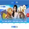 Giới thiệu về xn88: nền tảng giải trí và trò chơi trực tuyến