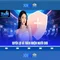 Xn88 là gì? Khái quát về nền tảng xn88