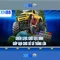 Xn88 - Tổng quan về nền tảng cá cược trực tuyến