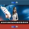 xn88: Nền tảng và tiềm năng công nghệ