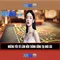 xn88: Khai phá thế giới trò chơi và cá cược trực tuyến