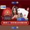 xn88: Nền tảng và tiềm năng công nghệ