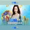 XN88: Tổng quan và hướng dẫn sử dụng