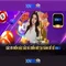 Xn88: Tổng quan về nền tảng trò chơi trực tuyến