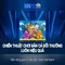 xn88: Nền tảng trò chơi trực tuyến và tổng quan
