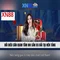 xn88 uy tín không – Trải nghiệm an toàn và chuyên nghiệp