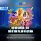 Xn88: Tổng quan và các tính năng nổi bật