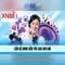 xn88: Giới thiệu về nền tảng thể thao số