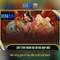 xn88 - Nền tảng chơi game trực tuyến an toàn và tiện ích