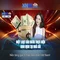 xn88: Đánh giá và trải nghiệm