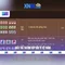 Xn88: Nhà cái trò chơi trực tuyến hàng đầu