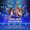 xn88: Nen tang tro choi truc tuyen