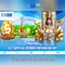 xn88: Nền tảng và tiềm năng công nghệ