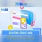 xn88: Đánh giá nhanh và thông tin hữu ích