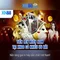 xn88 và thế giới trò chơi và cá cược