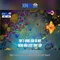 Giới thiệu xn88: Tổng quan về một nền tảng công nghệ mới