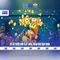 XN88: Tổng quan về nền tảng cá cược trực tuyến