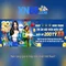 xn88: Giới thiệu về nền tảng giải trí trực tuyến