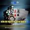 xn88 - Giới thiệu nền tảng trò chơi trực tuyến