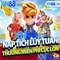 xn88: Nền tảng cá cược trực tuyến và đánh giá tổng quan