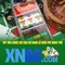 xn88 và hành trình phát triển trong thế giới cá cược trực tuyến
